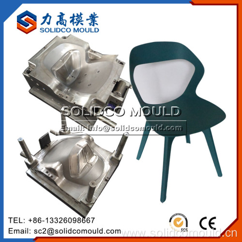 Plastic injection chair mould